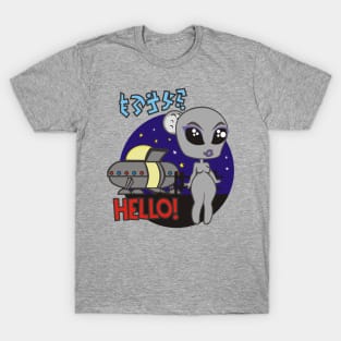 Penny the Alien - Hello! T-Shirt